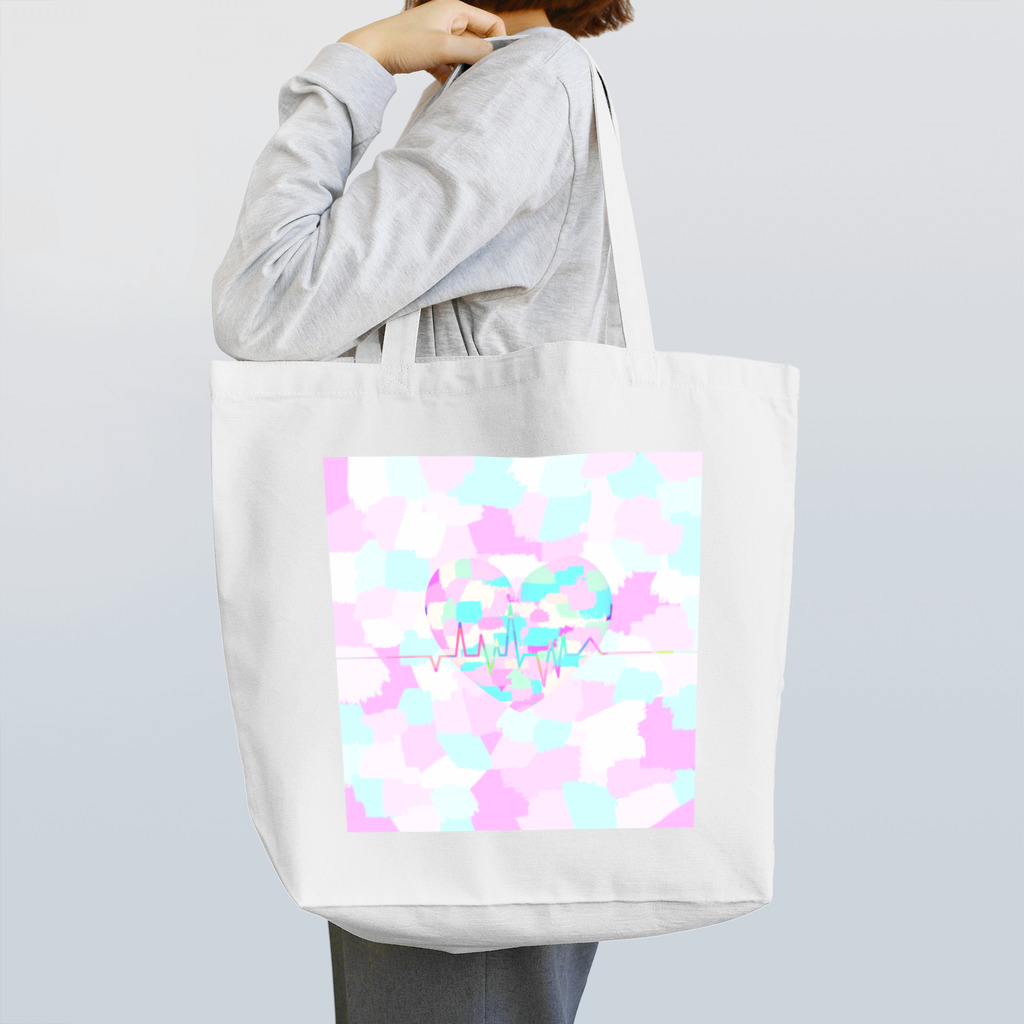 宮子の広場のトキメキ心拍数 Tote Bag