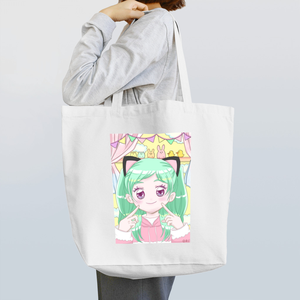 まこのおみせの猫耳☆ガール Tote Bag