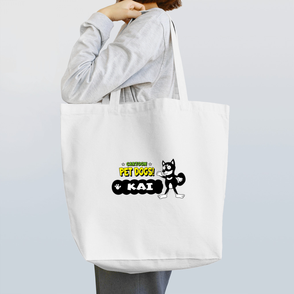 CARTOON PETDOGSの【KAI様専用101M】C･PETDOGS『Black Shiba』トートバッグ Tote Bag