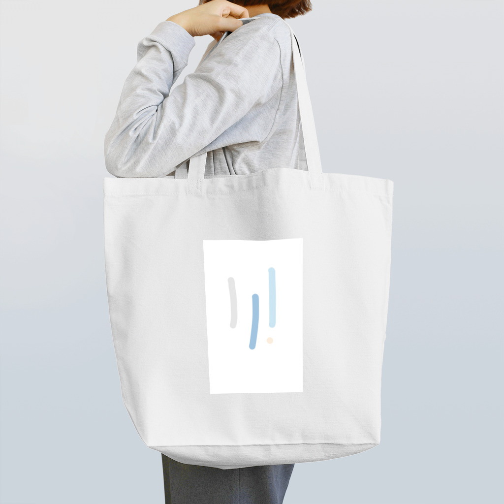 Creative Nemutaiya Storeの調律　アパレル Tote Bag