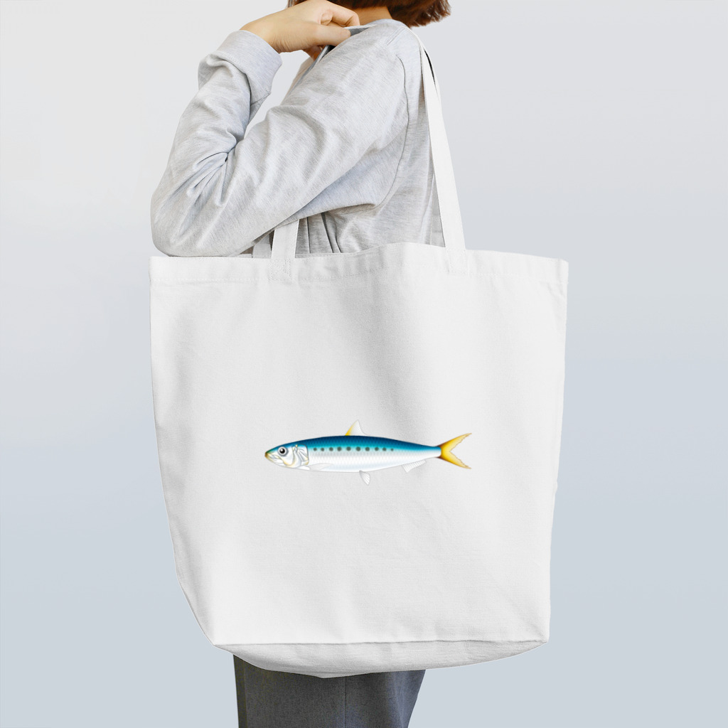 【魚類】おさかなちゃん☆図鑑の【魚類】マイワシちゃん☆真鰯 Tote Bag