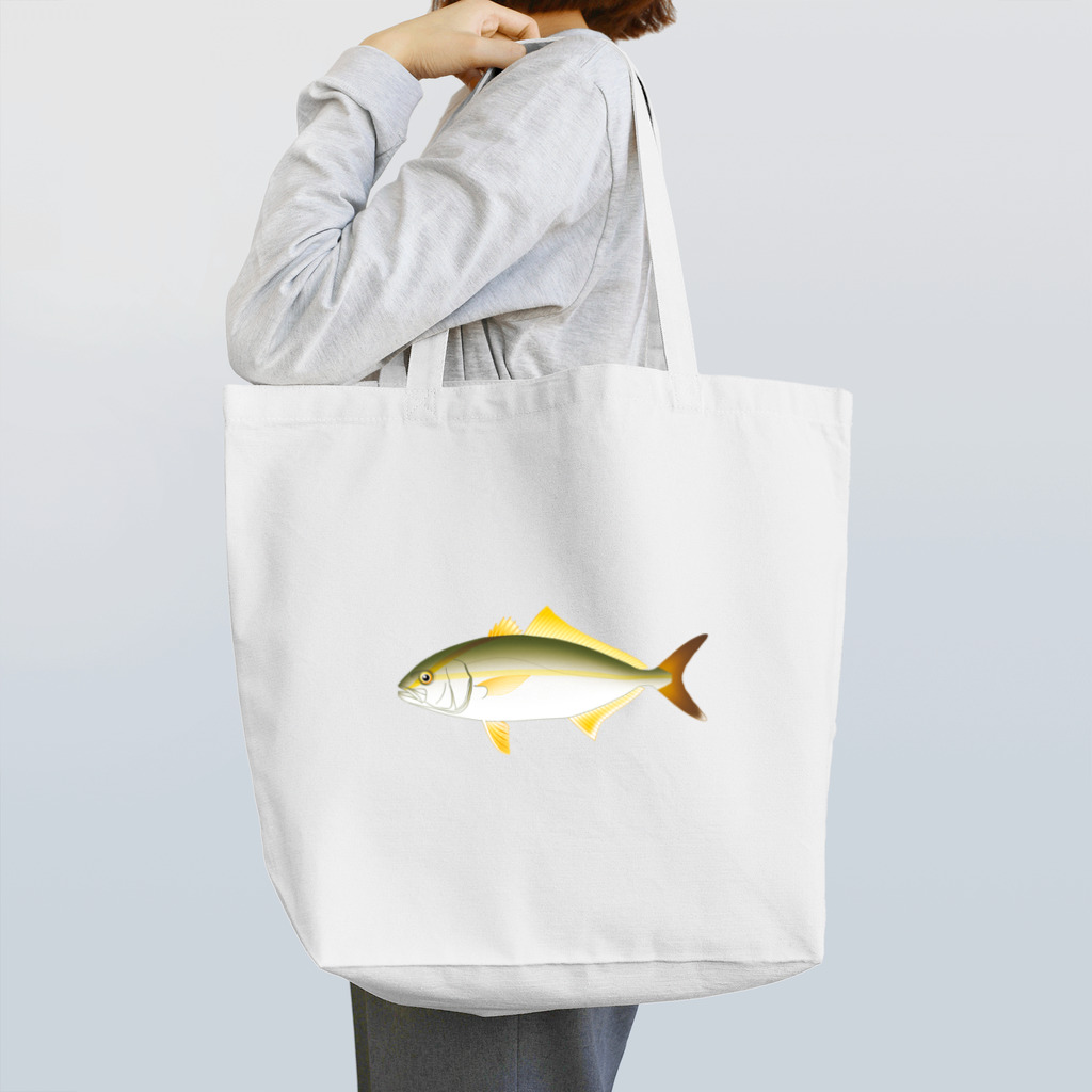 【魚類】おさかなちゃん☆図鑑の【魚類】カンパチちゃん☆間八 Tote Bag