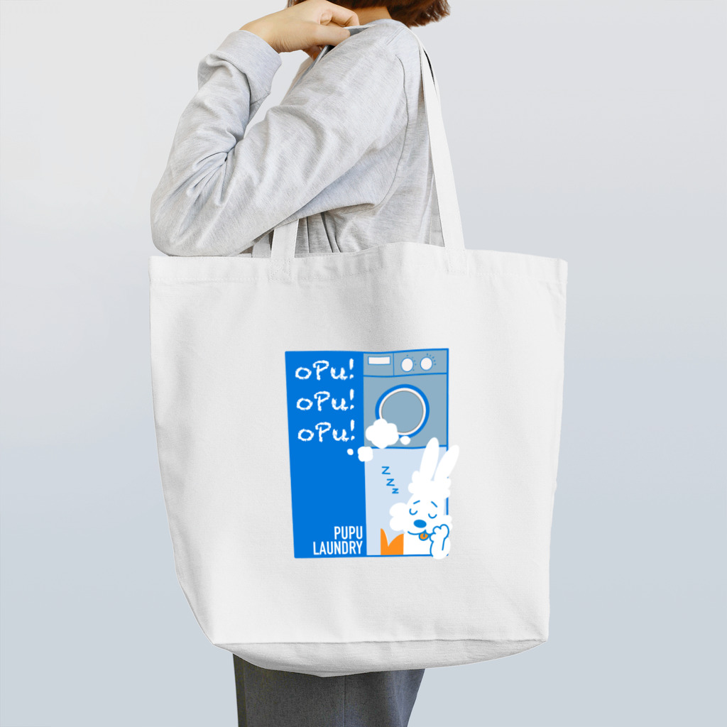 ねことホワイトノイズのPUPU LAUNDRY Tote Bag