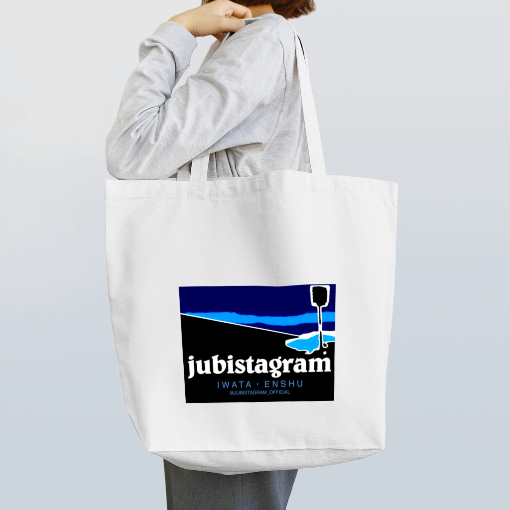 #jubistagram official shopの#jubistagram outdoor Tote Bag