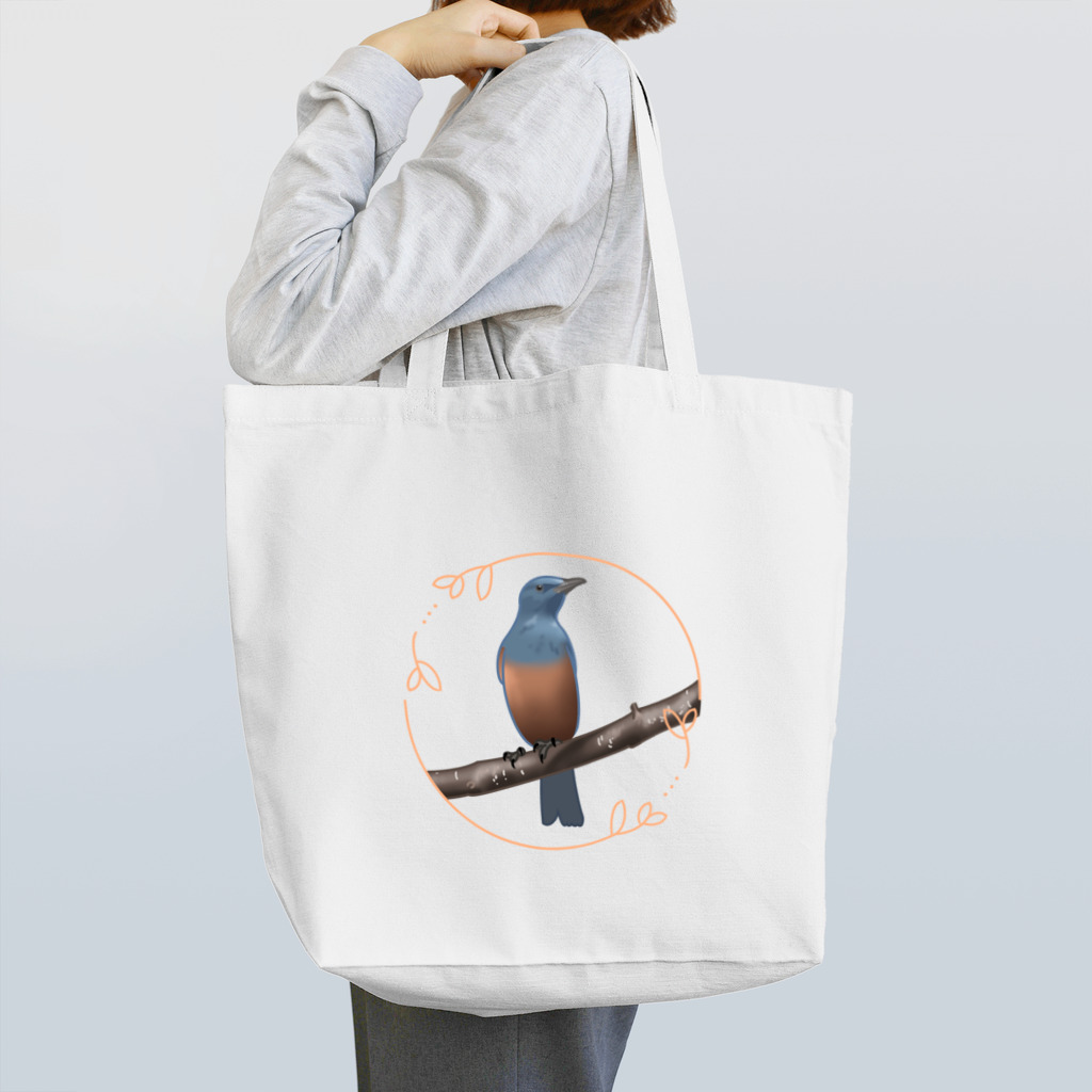 やちよ｜リアル鳥イラストのイソヒヨドリさん♂ Tote Bag