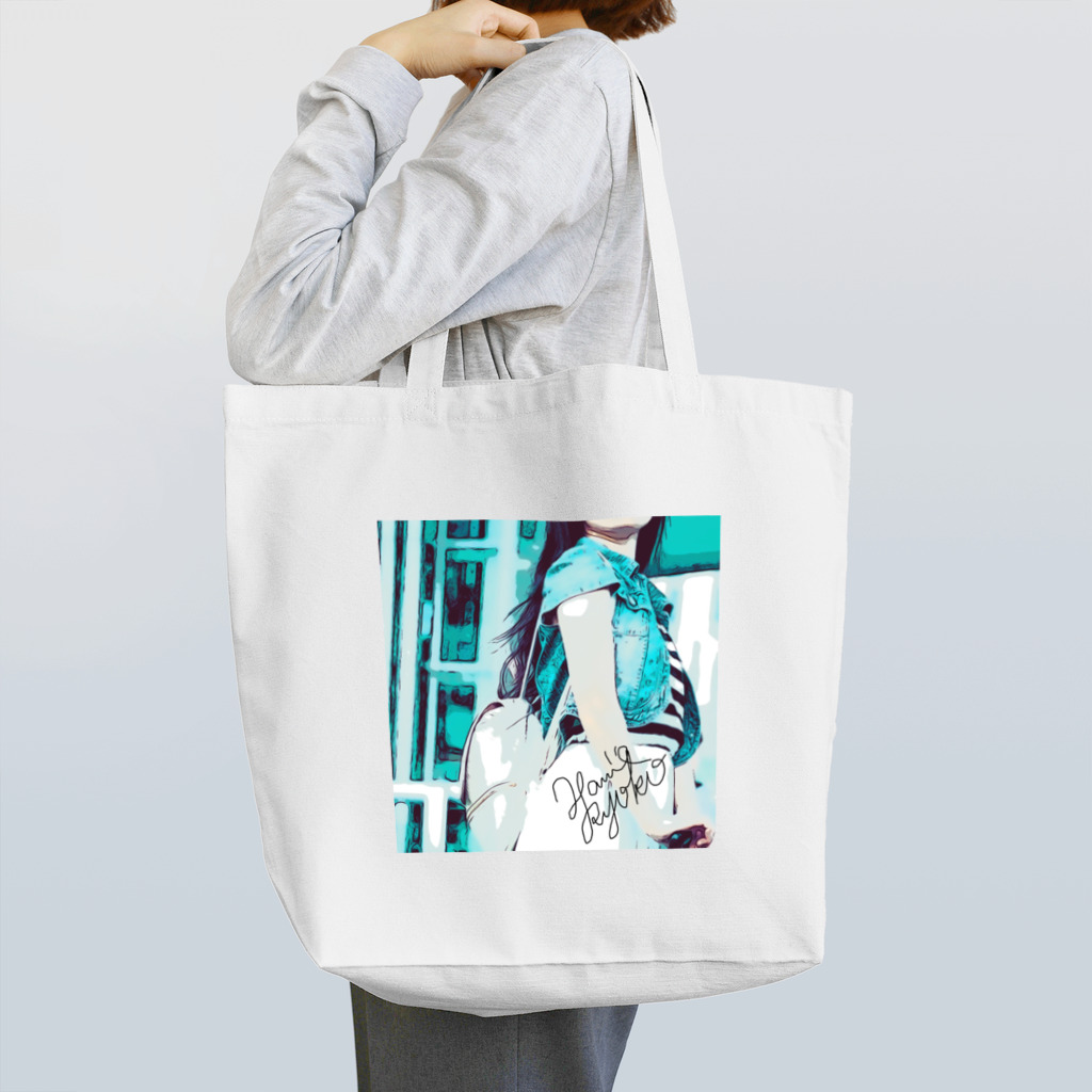 はるりーのグッズのはるりーのグッズ Tote Bag