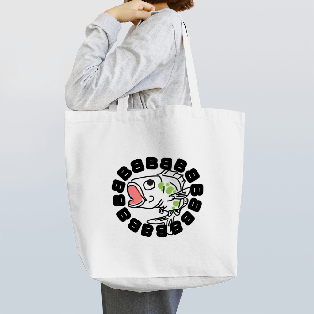 comaoのブラックバス　ブラックバッすん Tote Bag