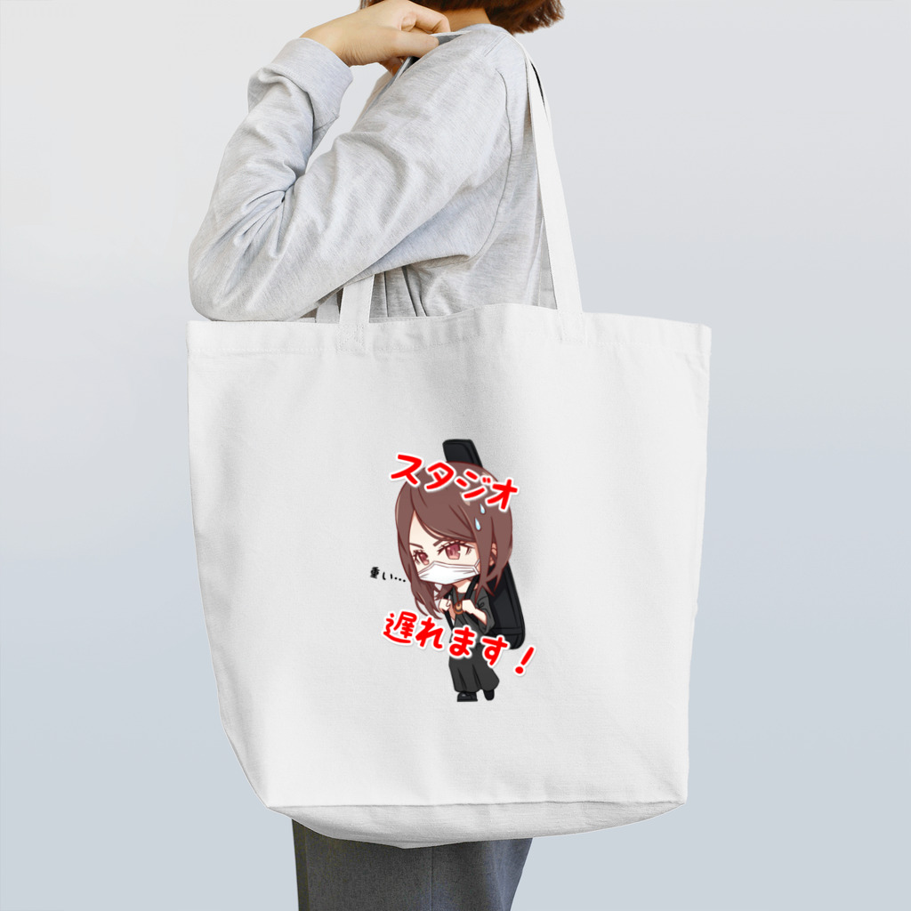 霞美@ベースのオリジナルグッズショップの霞美@ベース オリジナルグッズ Tote Bag