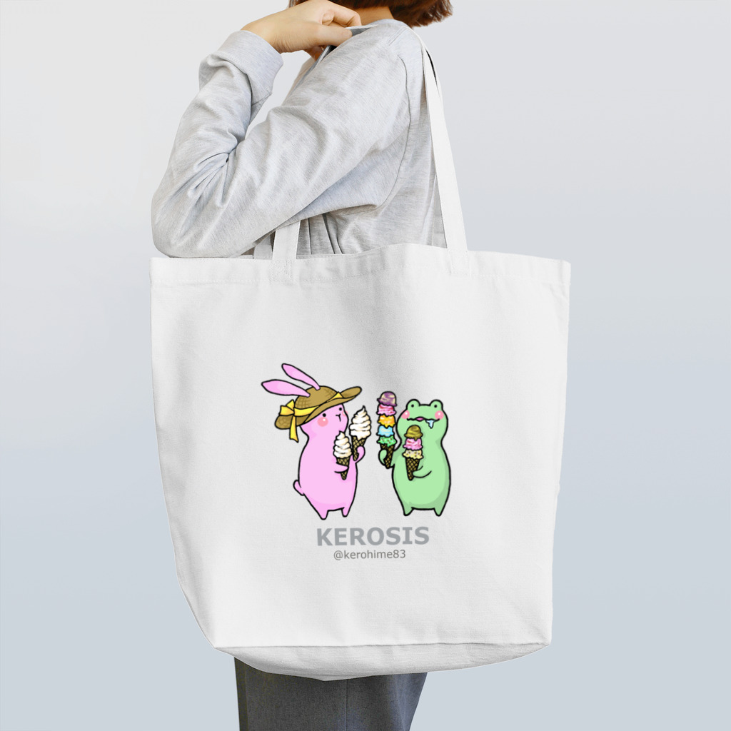 KEROSISのこんてるアイスロゴ Tote Bag