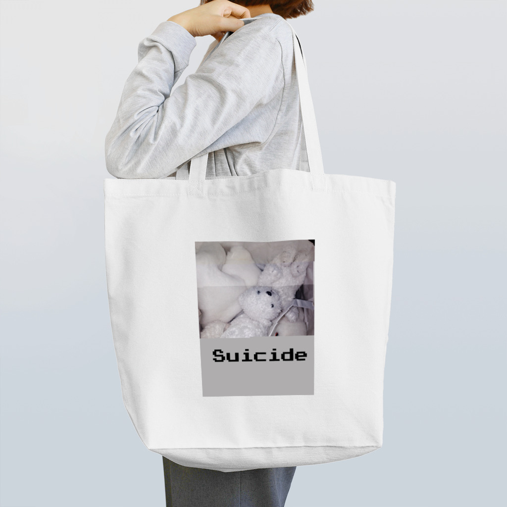 「ごめん々ね 」と言っの白殺クマ女の子 Tote Bag