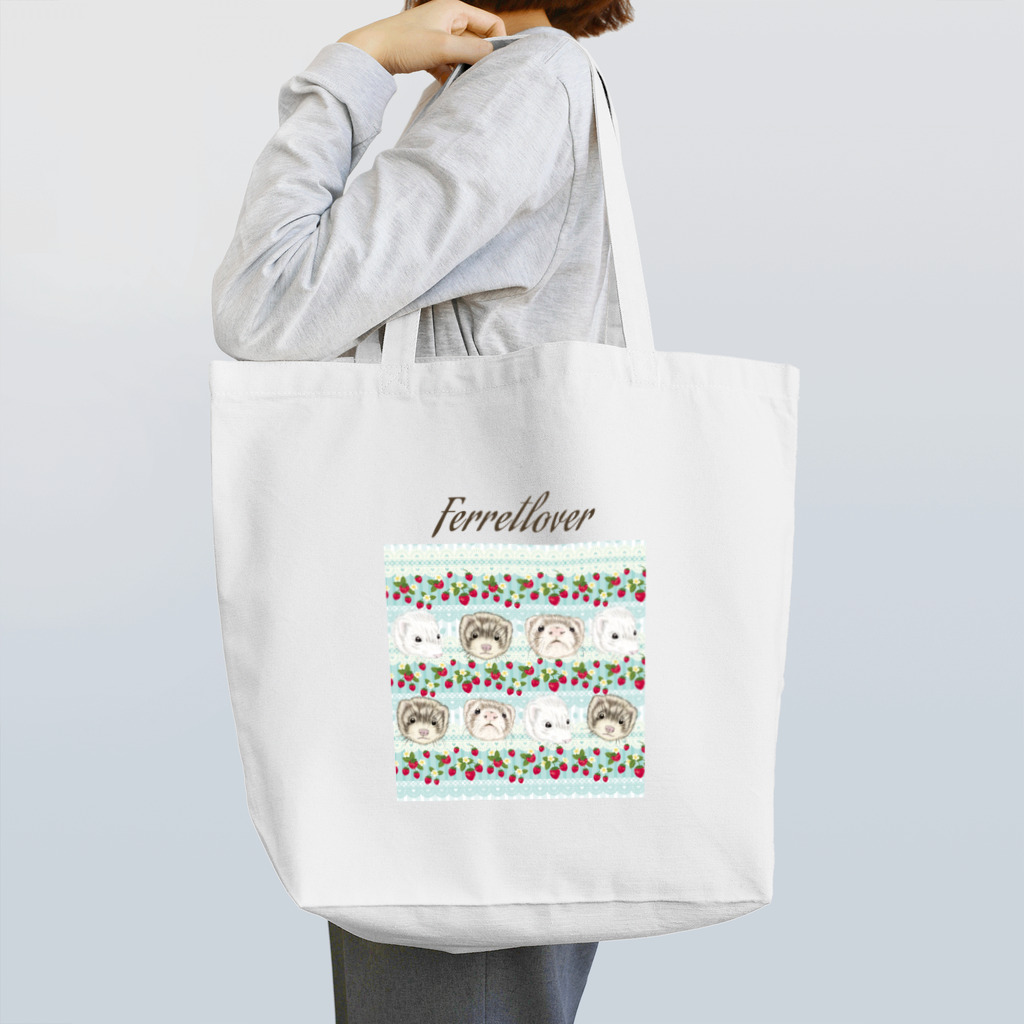 evening party (フェレ蔵はんこ堂)のフェレット 苺 Tote Bag