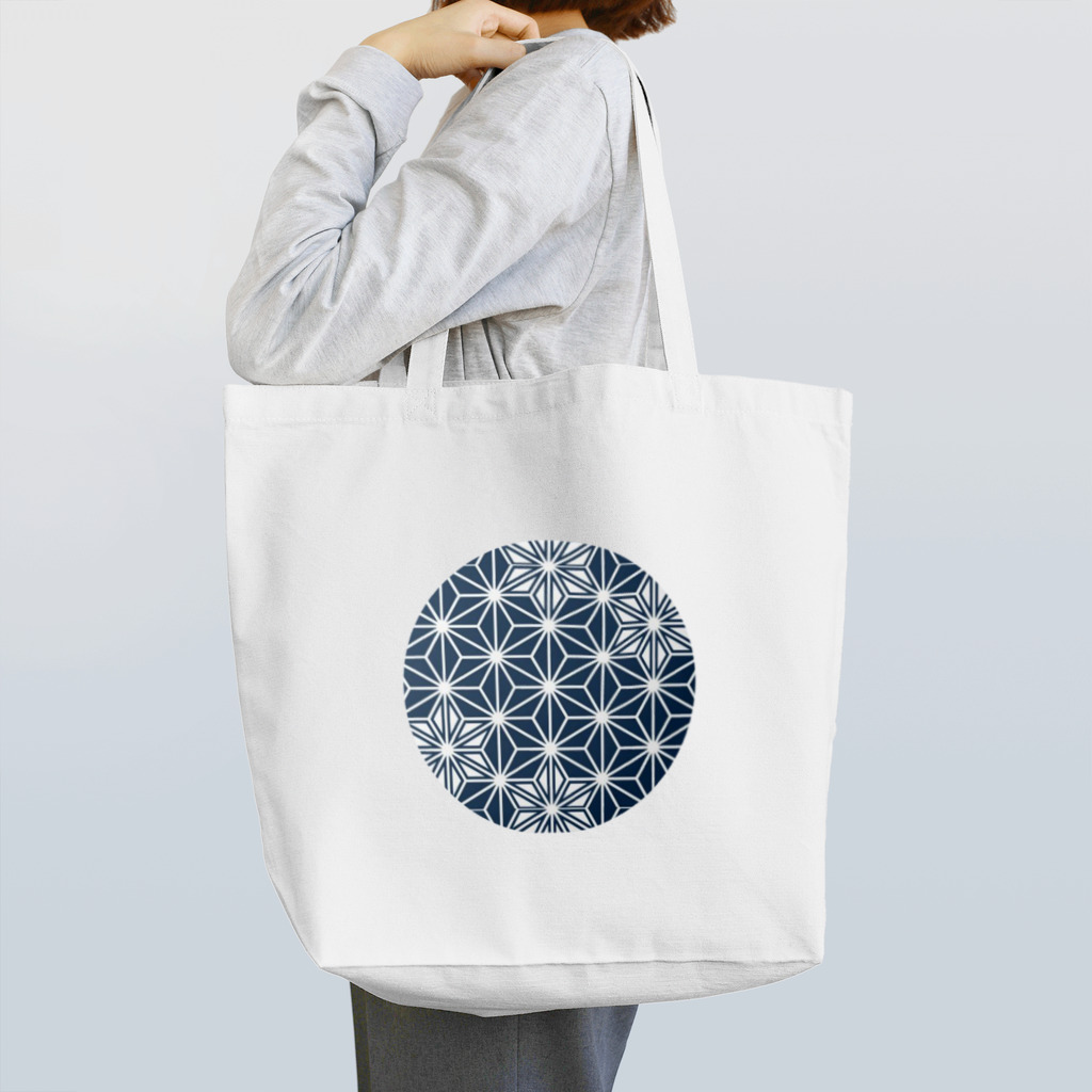 Arcの麻の葉☆藍 Tote Bag