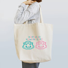 kima-maniのかっぱのかわのすけ-フェイス2- Tote Bag