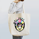 Masahide Nakano Shopのおさる (モンキーメトロポリス ロゴ カラー) Tote Bag