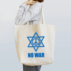 アインシュタインキャットのNO WAR（イスラエル戦争） Tote Bag