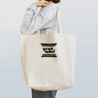 vivizomicのアイドンノウ Tote Bag