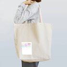 まゆ＠月のLoveグッズ Tote Bag