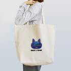 RHKplusの猫は宇宙 Tote Bag
