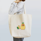 うメェ～ぱん屋さんのパイナップル Tote Bag