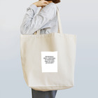 Good_U_LittleのWhy be racist, sexist, homophobic, or transphobic when you could just be quiet? Tote Bag