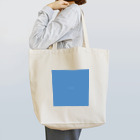 「Birth Day Colors」バースデーカラーの専門店の4月25日の誕生色「アズール・ブルー」 Tote Bag