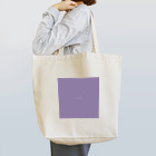 「Birth Day Colors」バースデーカラーの専門店の2月26日の誕生色「チョーク・ヴァイオレット」 Tote Bag
