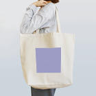 「Birth Day Colors」バースデーカラーの専門店の2月25日の誕生色「スウィート・ラベンダー」 Tote Bag