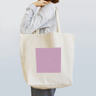 「Birth Day Colors」バースデーカラーの専門店の3月8日の誕生色「モーヴ・ミスト」 Tote Bag