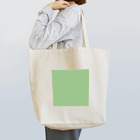 「Birth Day Colors」バースデーカラーの専門店の3月19日の誕生色「アルカディアン・グリーン」 Tote Bag