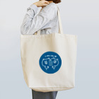 コメびつのいやいやブタ Tote Bag