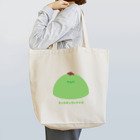 きょむ商会のきょむ抹茶アイス Tote Bag