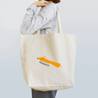 Lettle Happy Everydayのキツネブラシ Tote Bag