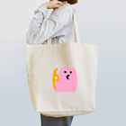 へんないきもの園のハムスターみたいよ Tote Bag