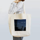 FIAT LUXのMidnight Tote Bag