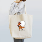 ウッチー組のここ一番の大逃げ Tote Bag