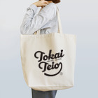 競馬おしゃれグッズ製作所のトウカイテイオー（タイポグラフィBLACK） Tote Bag