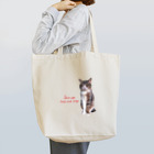 犬猫生活チャリティーショップのまったりボス by コンドリア水戸さん トートバッグ