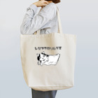 登紀子(アイビス・プラネット)のレジブクロソムリエ Tote Bag