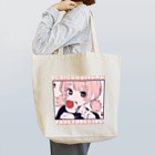 青木甘夏のいちご大福食べ食べガール Tote Bag