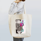 YONEYAのサスペンススリラー映画「世界一美しい死体と僕」の告知ポスターのためのデザイン トートバッグ