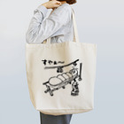 Too fool campers Shop!のぐっどないと01(黒文字) Tote Bag