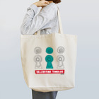 Graphic Design Works Quattroの郷土史デザインNo.5・雷神山古墳 Tote Bag