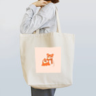 すろのもぐもぐ肉まん Tote Bag