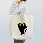 モコモコまゆびしのくろみつ Tote Bag