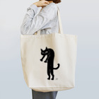 黒猫メディア / nya3（にゃにゃにゃ）の胴長の黒猫さん トートバッグ