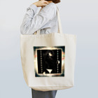 Aoshuの感電 Tote Bag