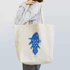 深海生物街のシーラカンス（縦向き） Tote Bag