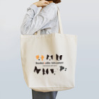 Bordercollie Streetの7 Border Collies-1 Tote Bag