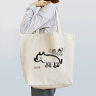 Taisan.NYCの動物　犬　猫 Tote Bag