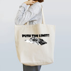 たま屋＊にっき水の剱-Push the limit! Tote Bag